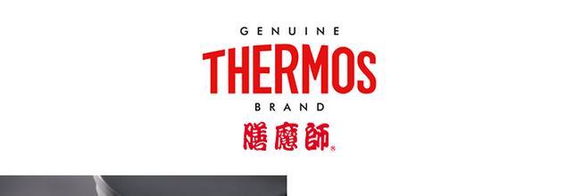 THERMOS 膳魔师