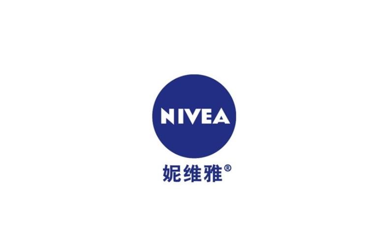 NIVEA 妮维雅