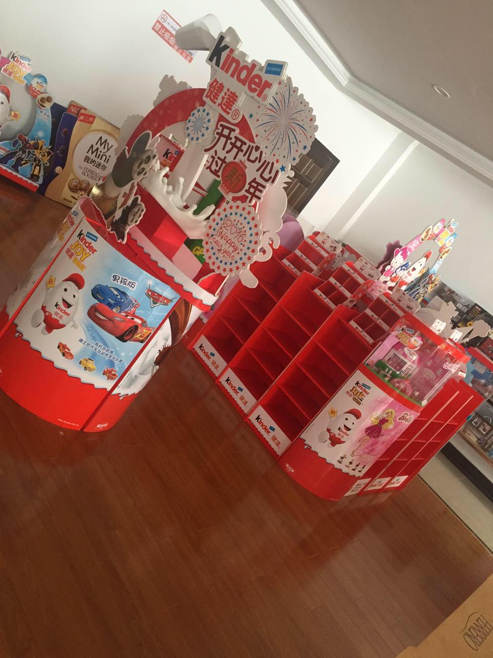 食品系列包装