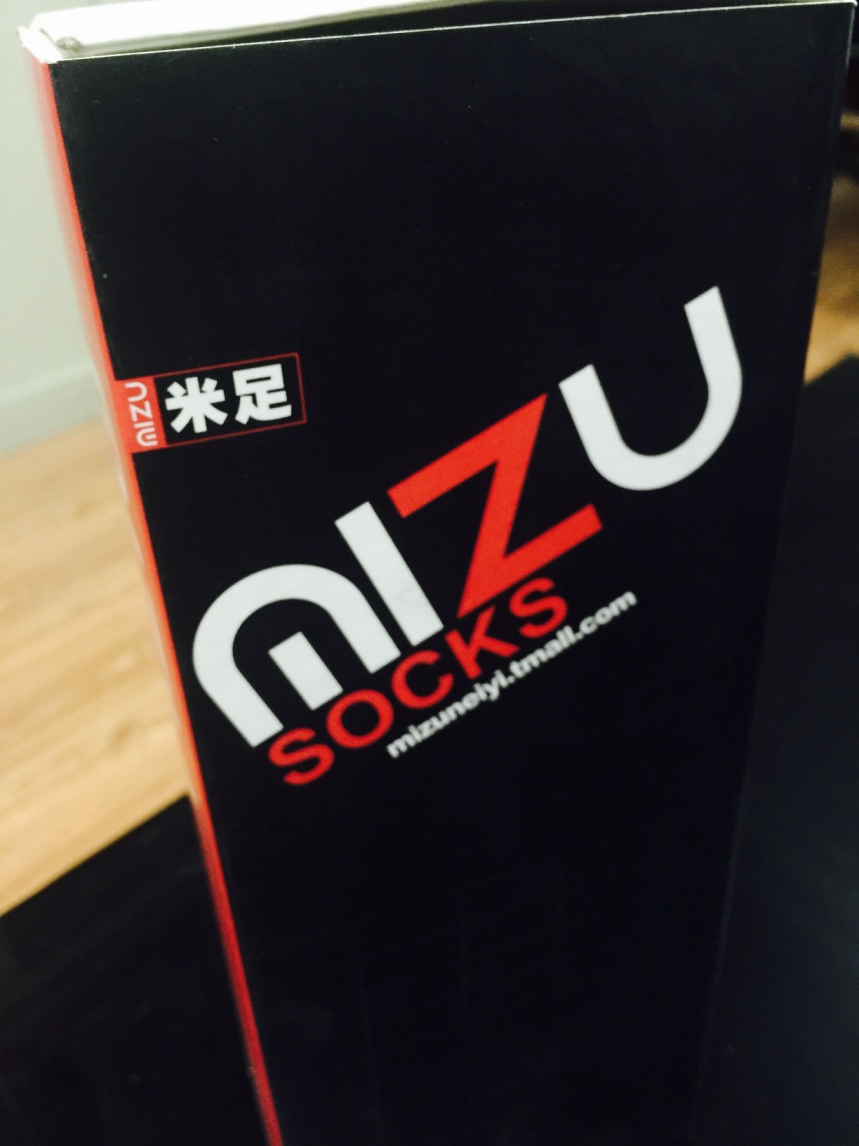保温杯包装盒