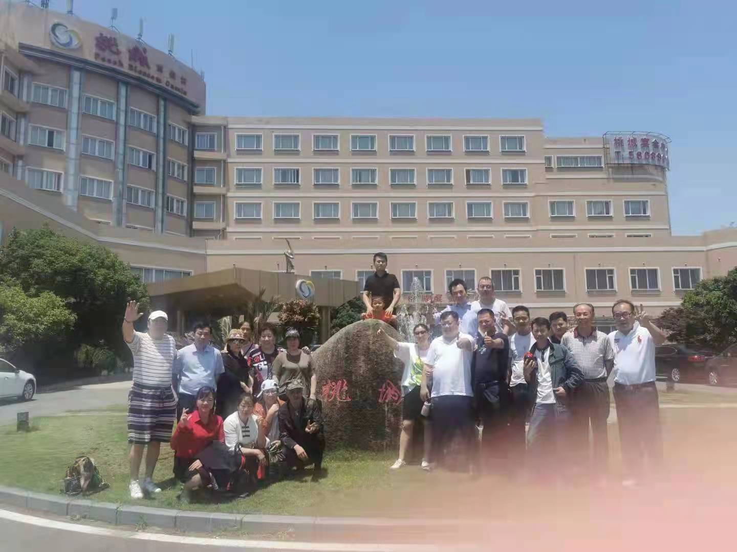 尚铨包装团队合影