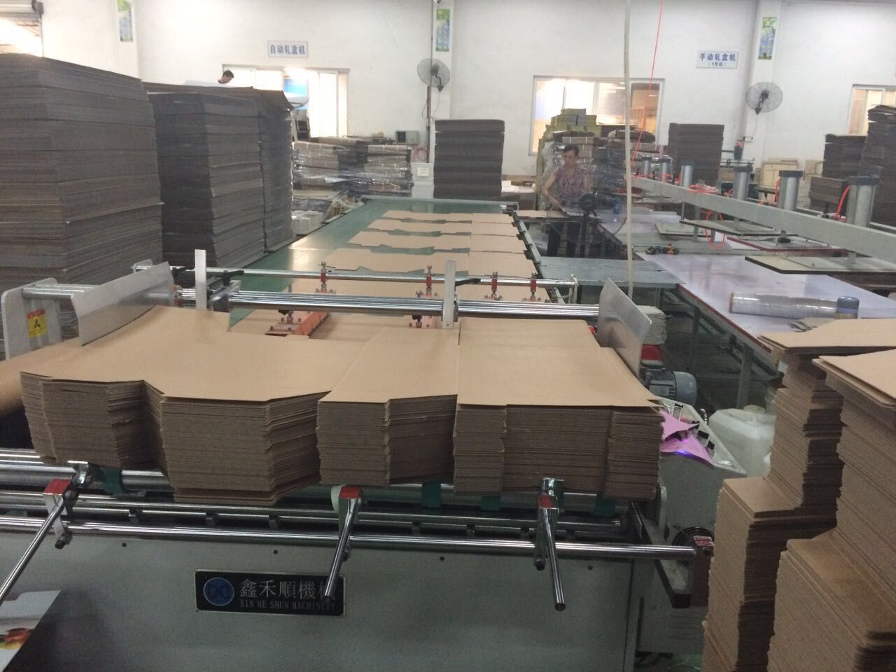 成品仓储